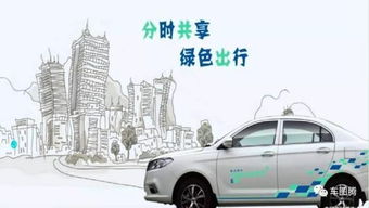 會淪為富士康那樣的代工廠？車企的焦慮與出行野心