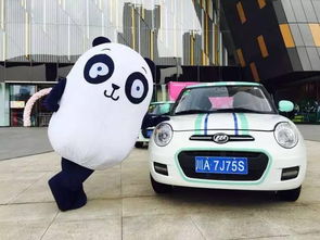 全國首個！成都出臺意見鼓勵新能源汽車分時租賃與智能計(jì)算機(jī)科技融合發(fā)展