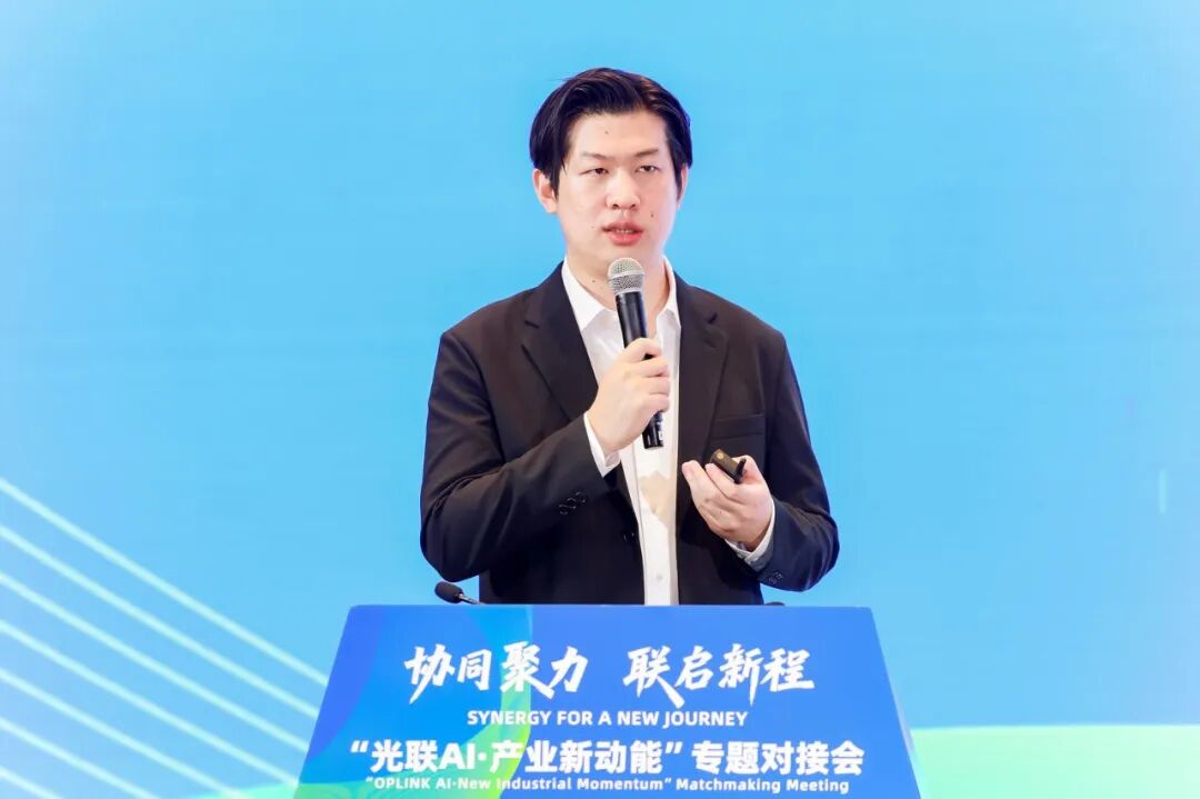 光聯(lián)AI產業(yè)新動能 探索智能計算機科技與產業(yè)融合新路徑