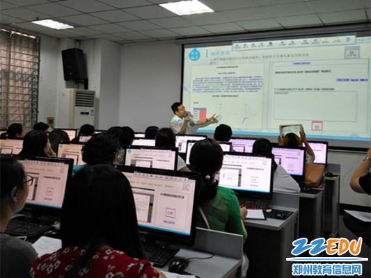 金水區(qū)教師信息技術(shù)能力提升工程培訓(xùn)者參加專項培訓(xùn)