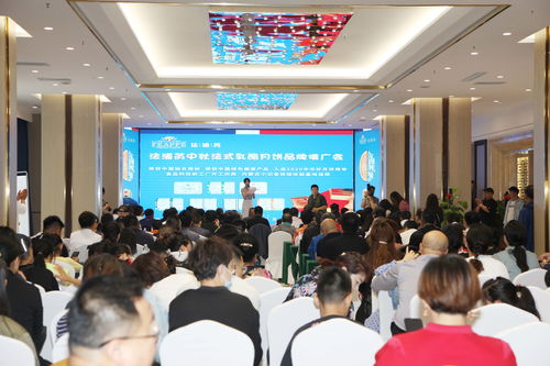 信息技術(shù)驅(qū)動(dòng)法浦芮食品科技新工廠高效運(yùn)營